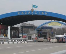 Cazaquistão abre uma única janela para impulsionar o comércio