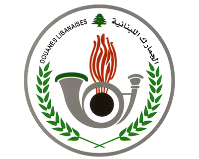 Líbano customs emblem